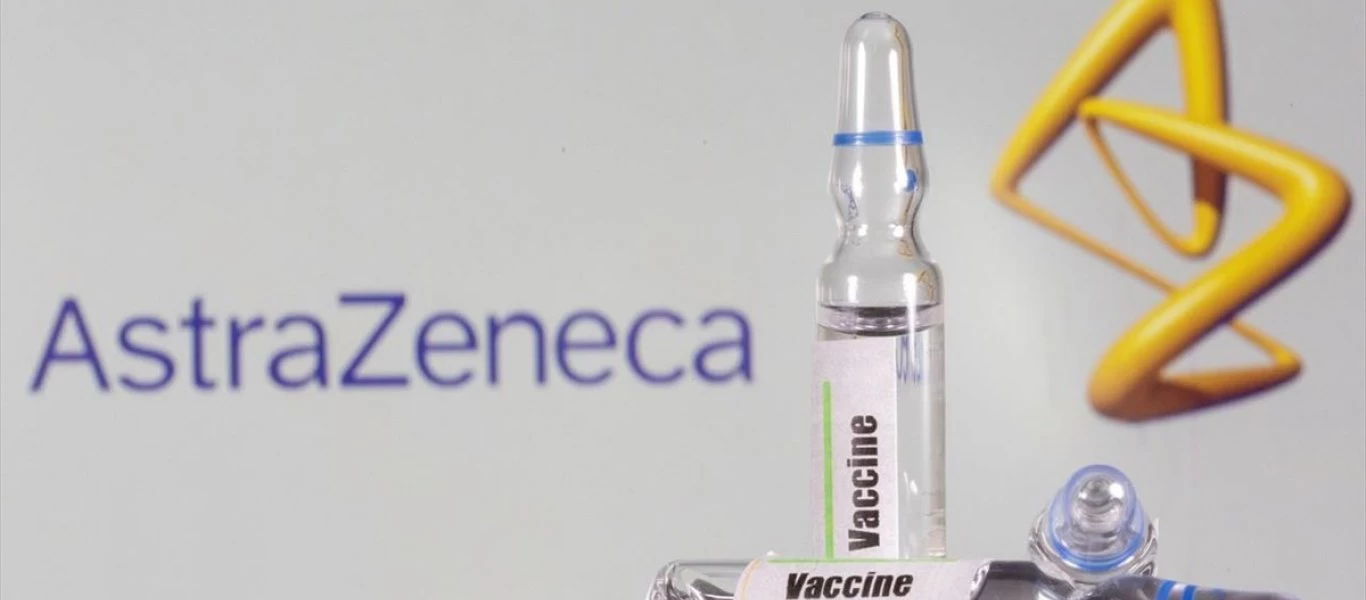 Εμβόλιο AstraZeneca: «Η αποτελεσματικότητα του 90% αφορά μόνο όσους είναι κάτω των 55 χρόνων»